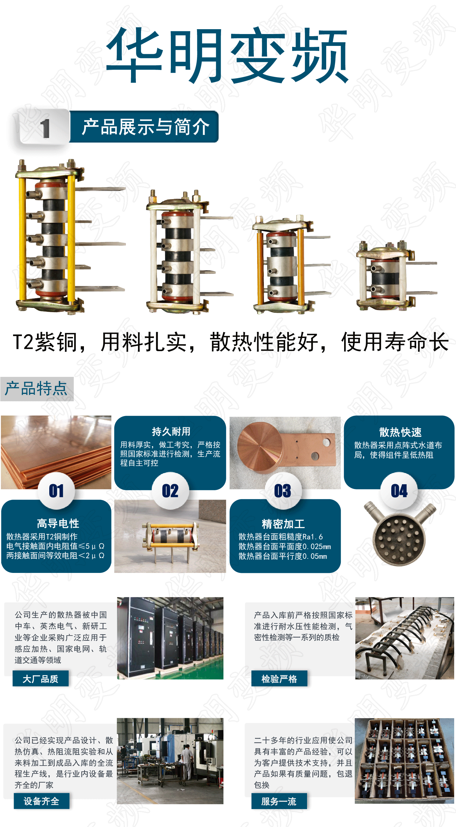 畫板-12x_01 畫板-12x_01