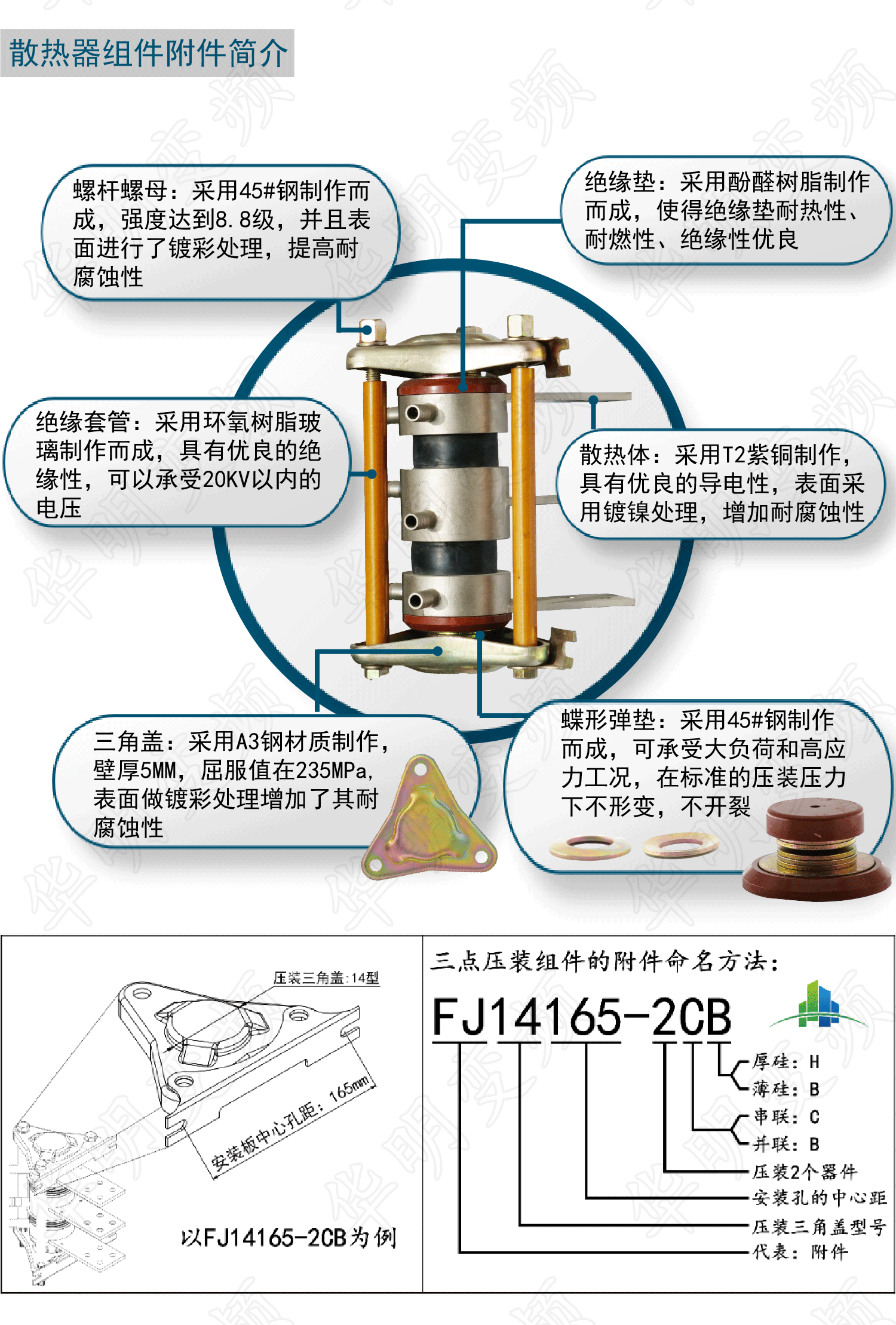 畫板-12x_07 畫板-12x_07