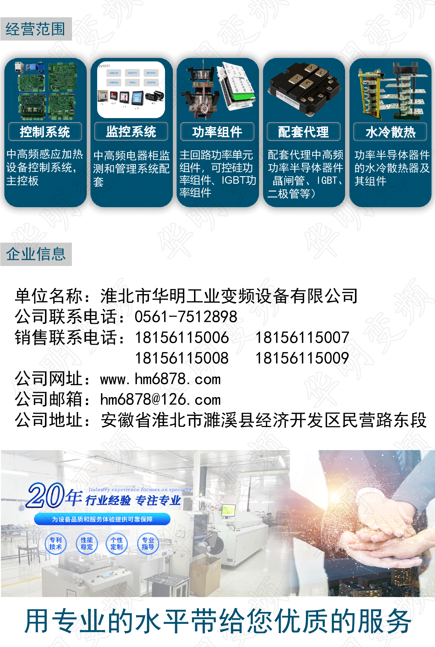 畫板-12x_09 畫板-12x_09