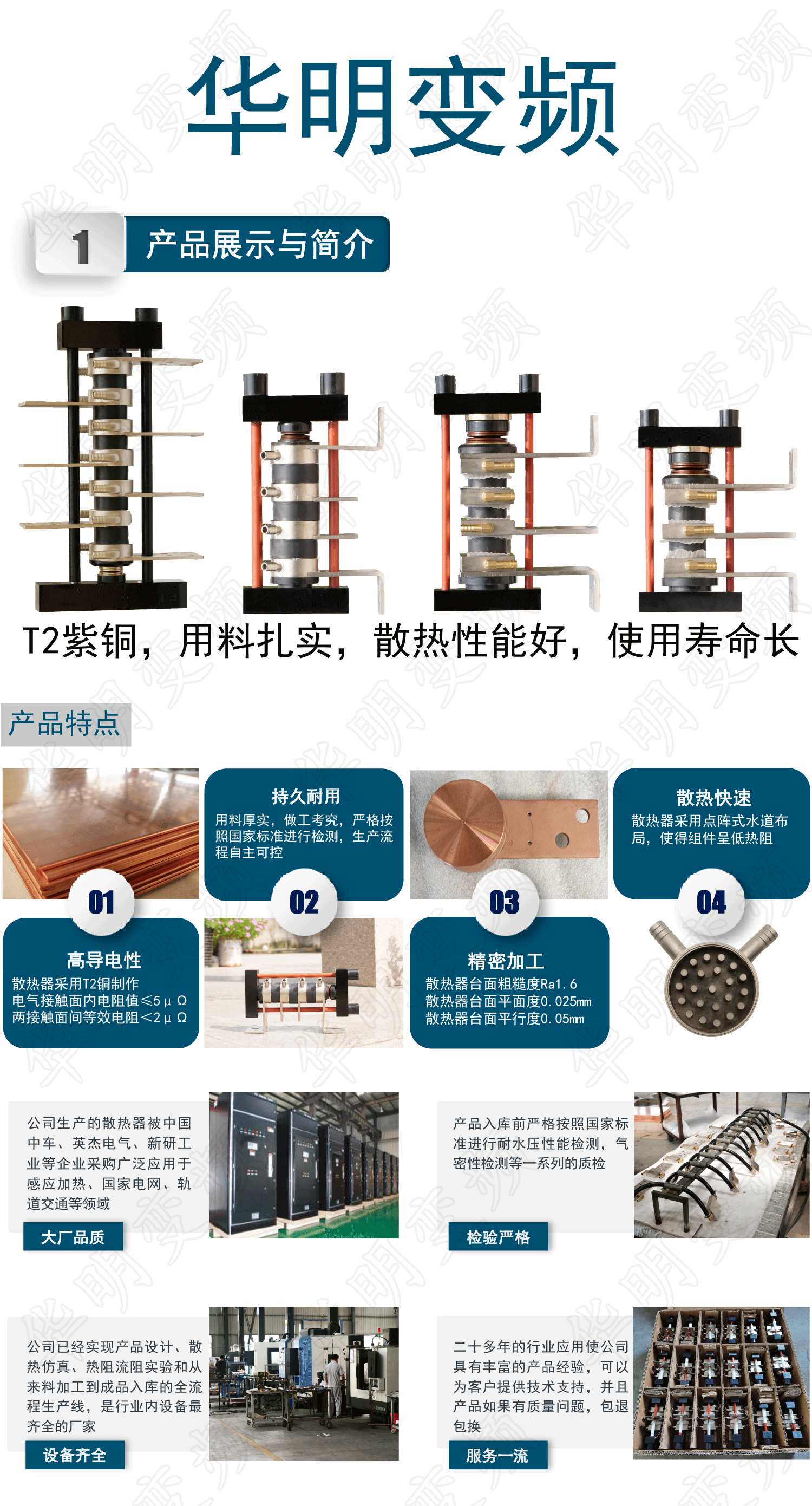 畫(huà)板-12x_01 畫(huà)板-12x_01