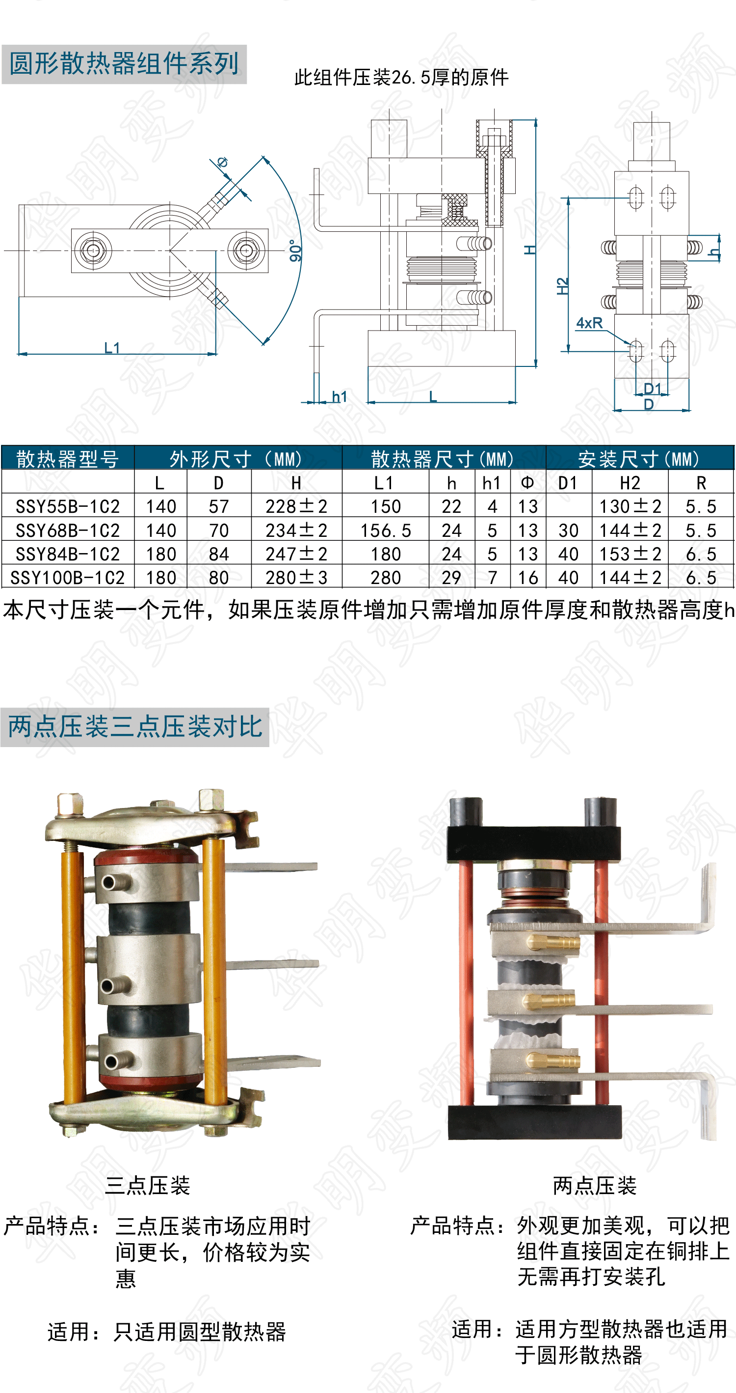 畫(huà)板-12x_03 畫(huà)板-12x_03