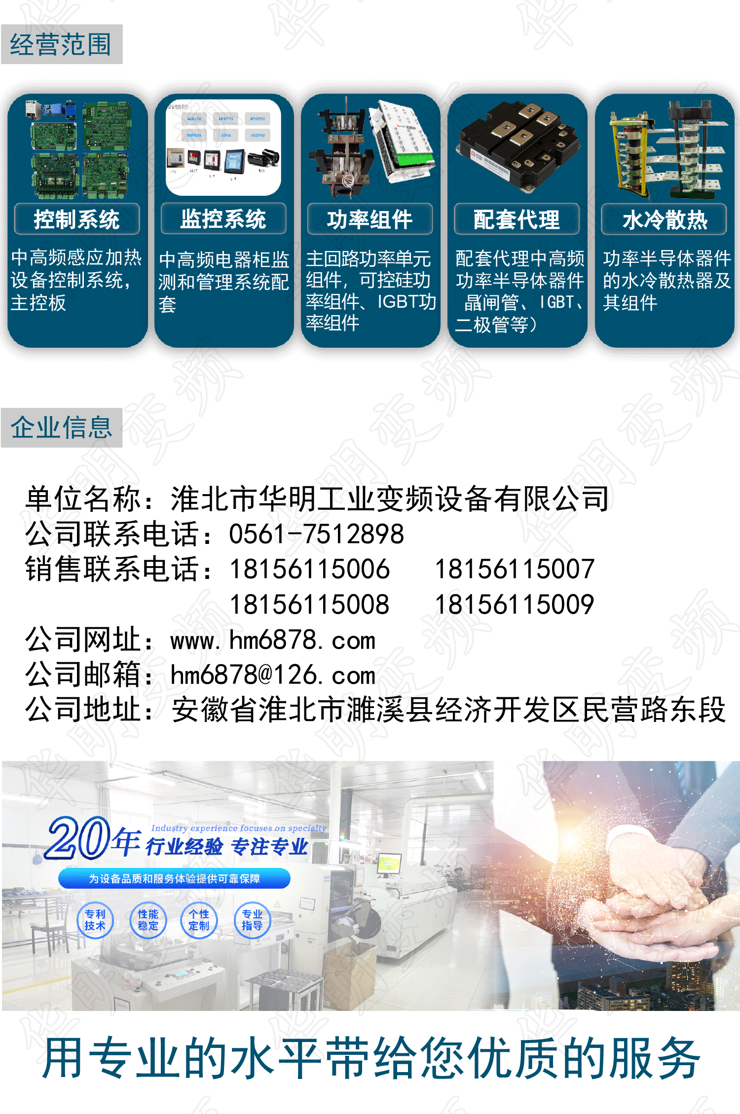 畫(huà)板-12x_08 畫(huà)板-12x_08