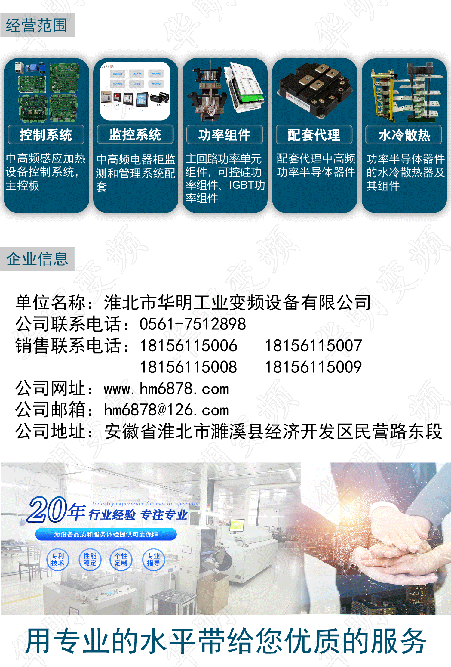 畫板-12x_07 畫板-12x_07