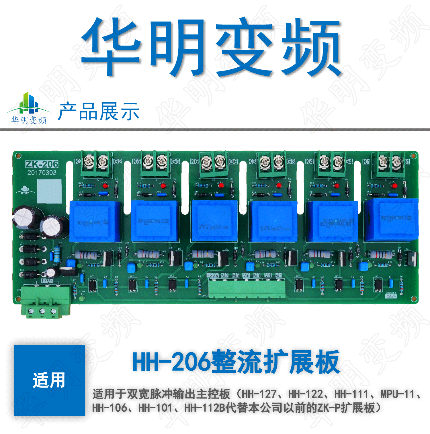 畫板-12x_01 畫板-12x_01