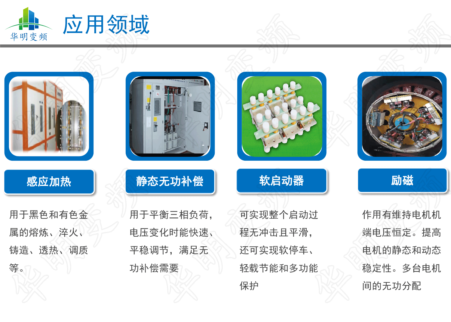 畫板-12x_02 畫板-12x_02