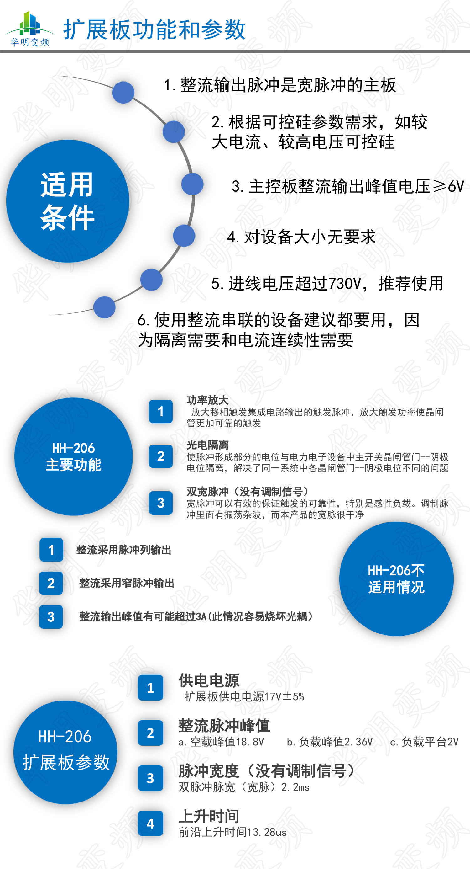 畫板-12x_03 畫板-12x_03