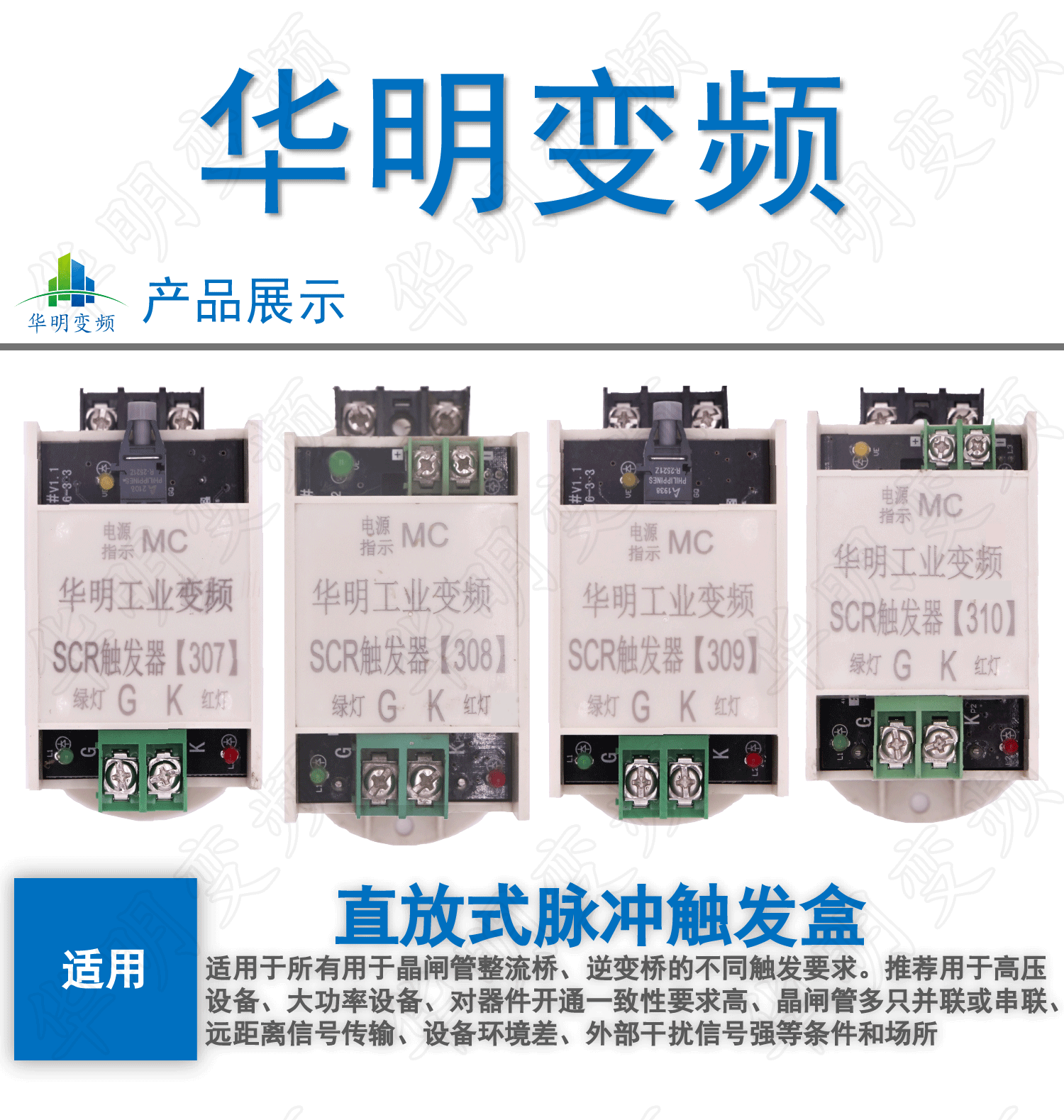 畫板-12x_01 畫板-12x_01