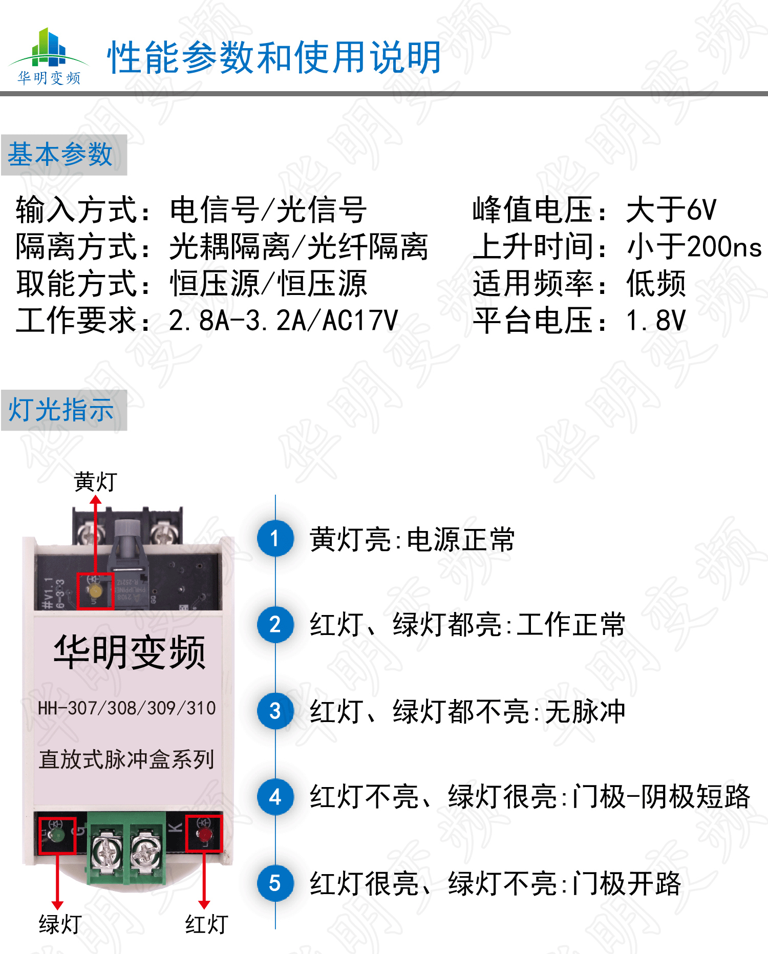 畫板-12x_02 畫板-12x_02