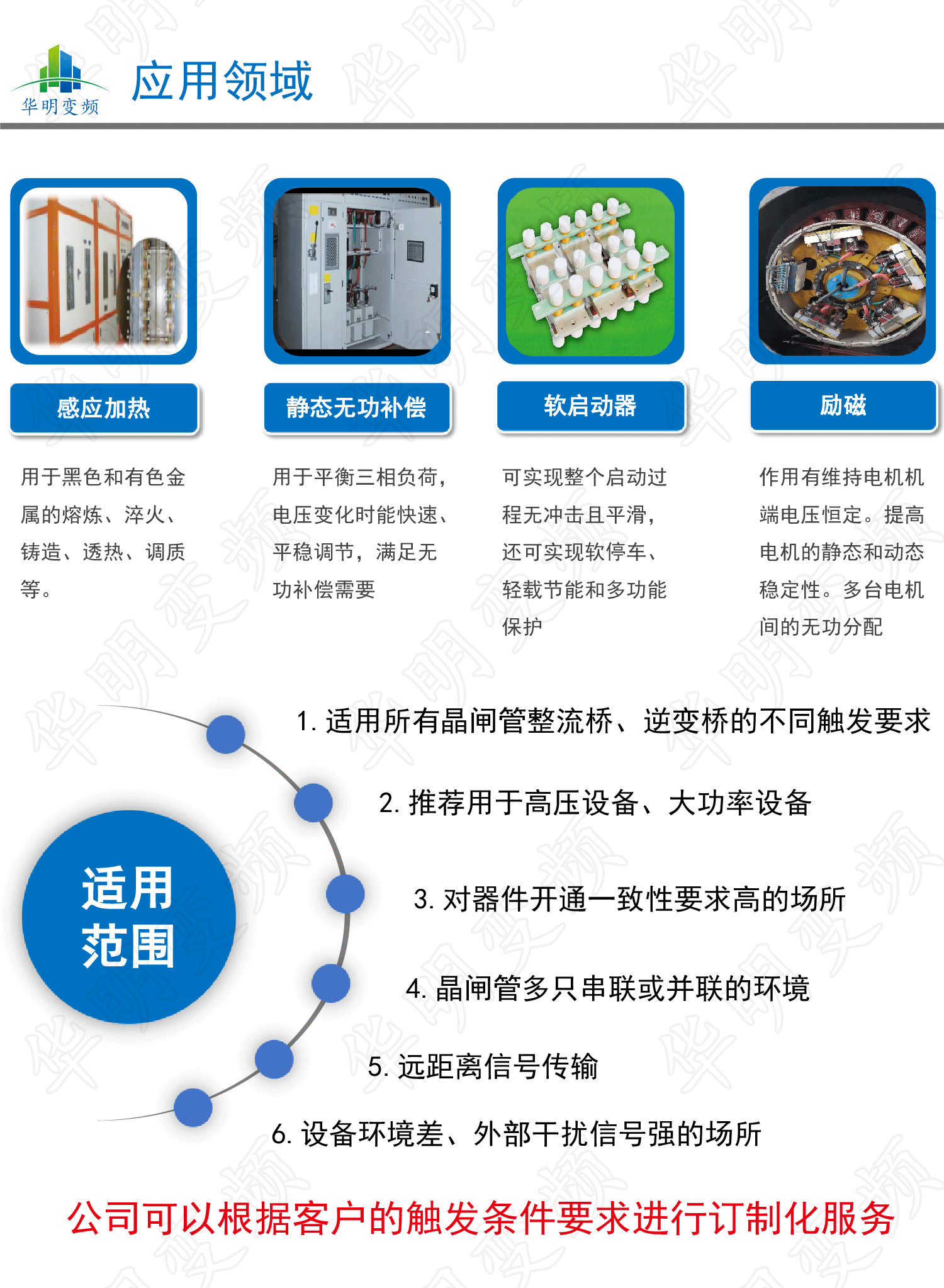 畫板-12x_07 畫板-12x_07