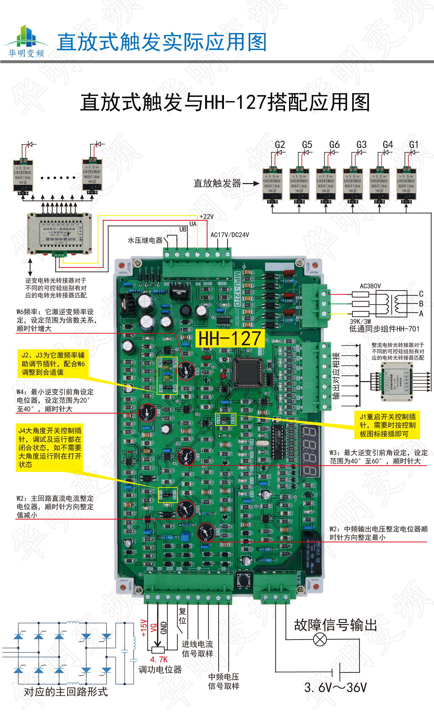 畫板-12x_09 畫板-12x_09