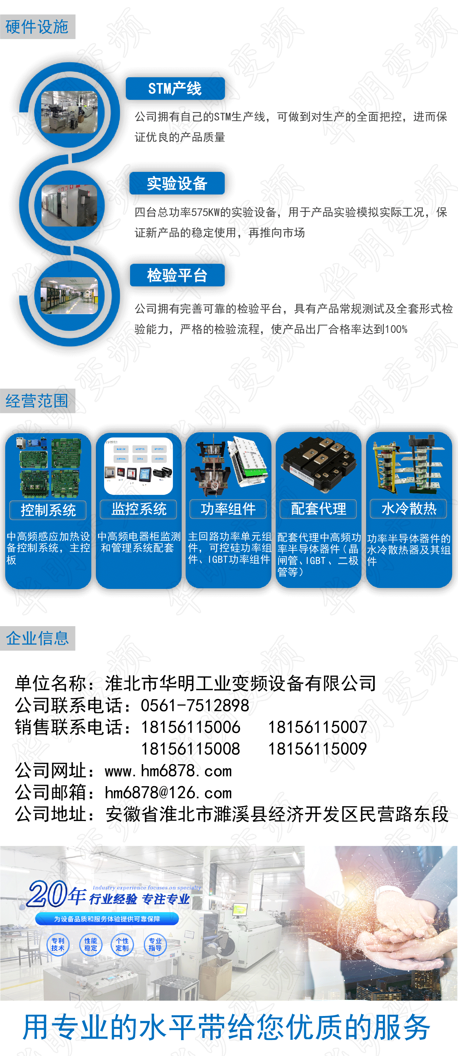 畫板-12x_11 畫板-12x_11