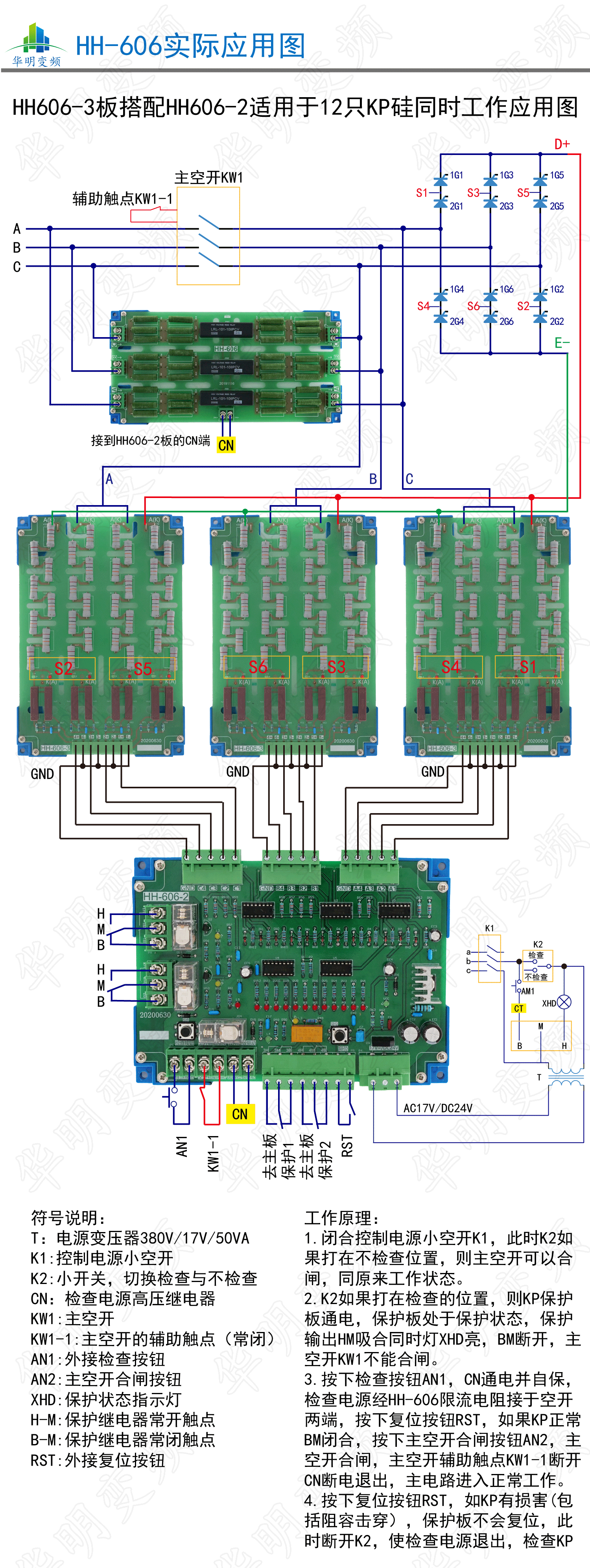 畫板-12x_04 畫板-12x_04