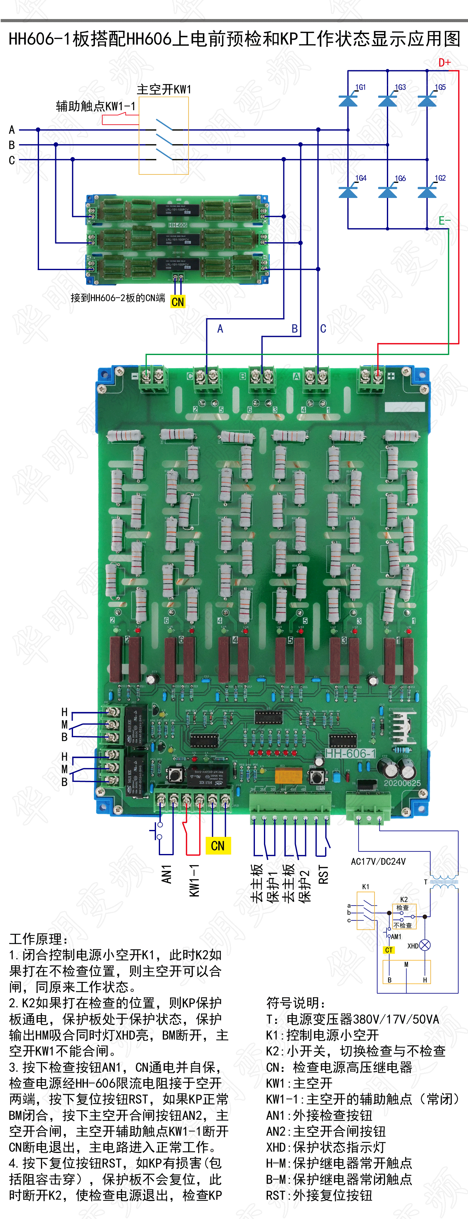 畫板-12x_05 畫板-12x_05