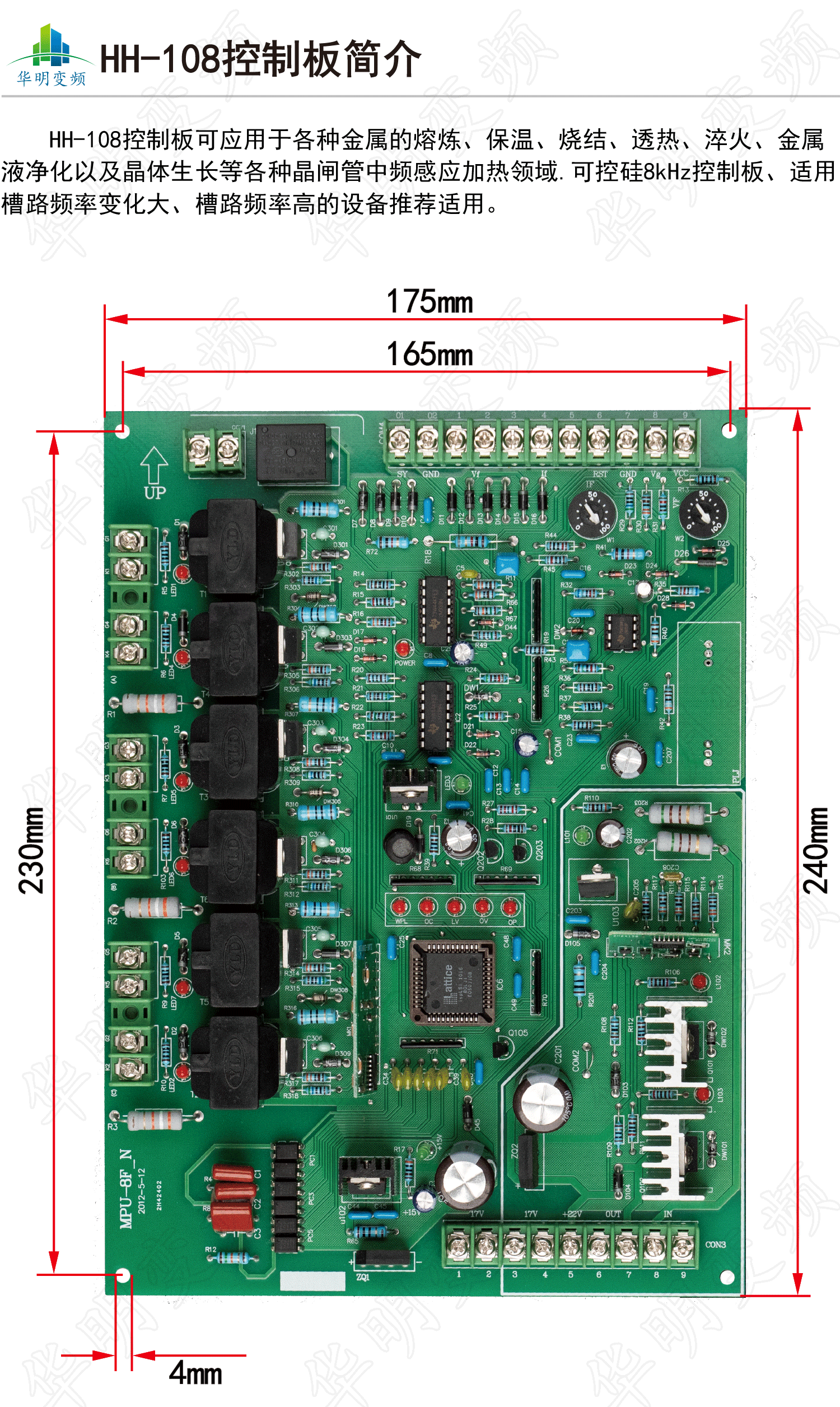 畫板-12x_01 畫板-12x_01