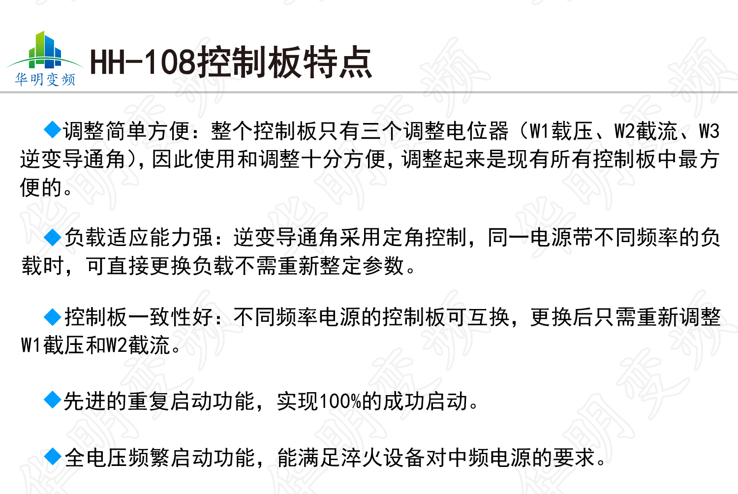 畫板-12x_02 畫板-12x_02