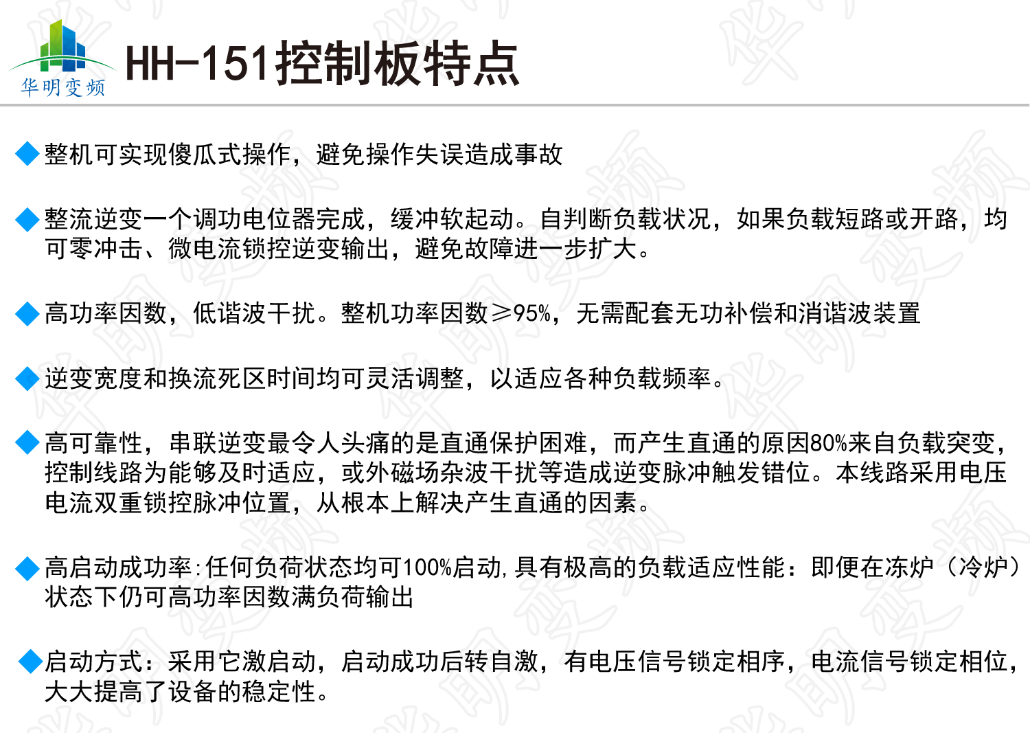 畫板-12x_02 畫板-12x_02