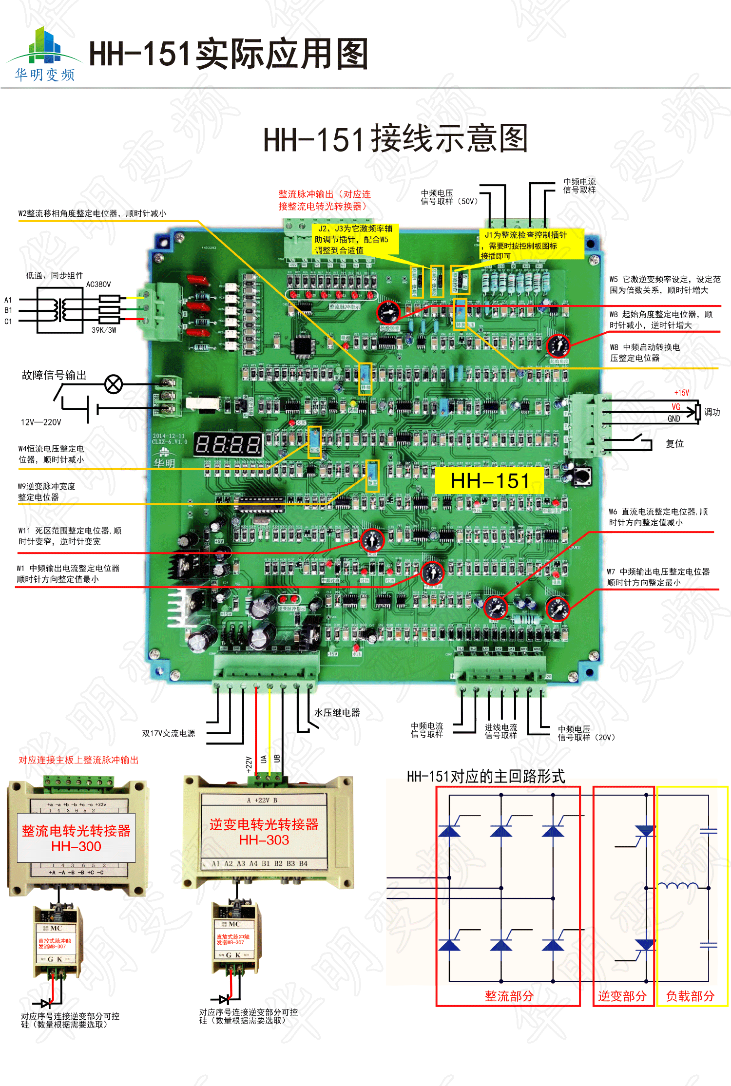 畫板-12x_03 畫板-12x_03