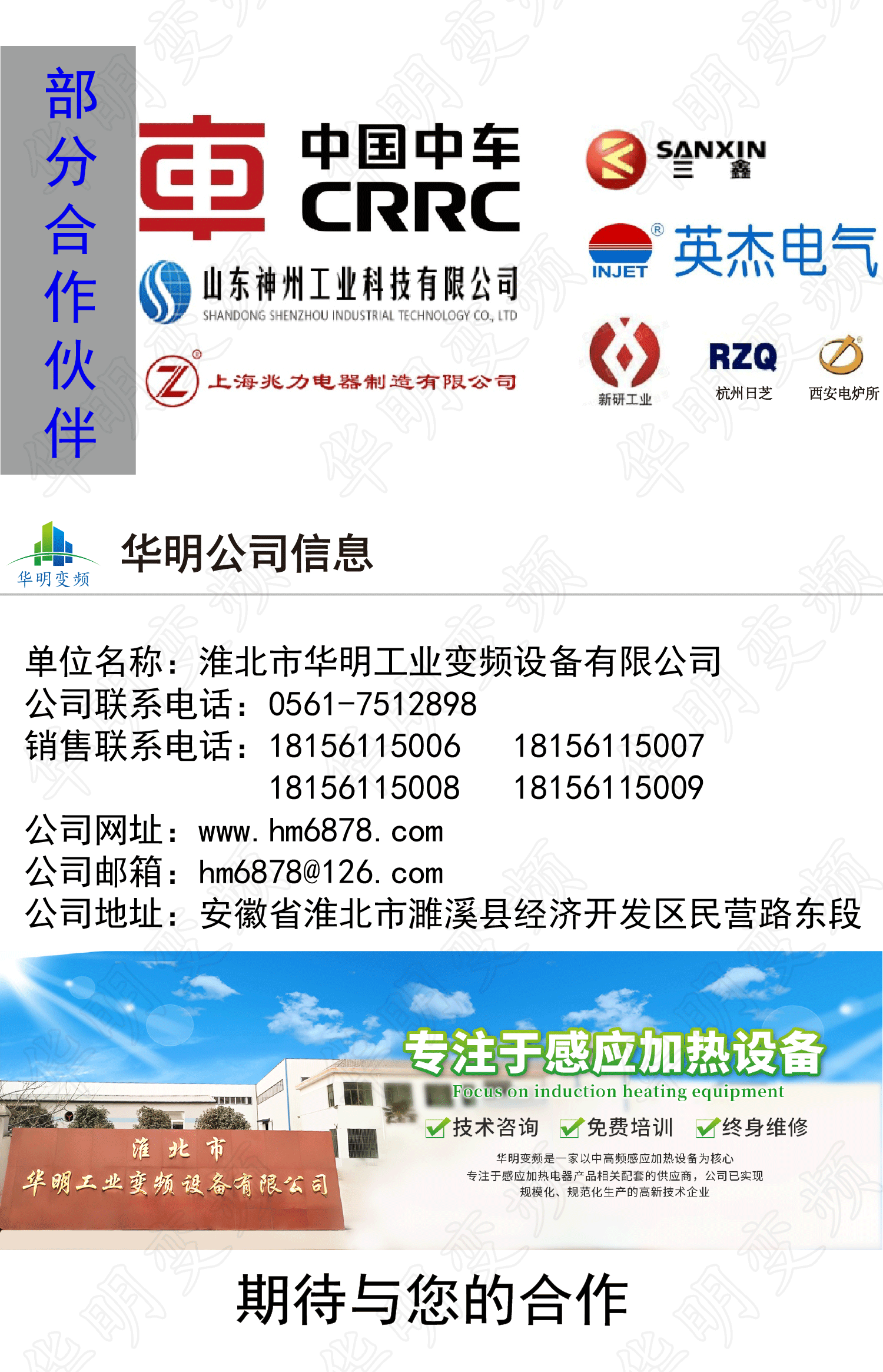 畫板-12x_06 畫板-12x_06