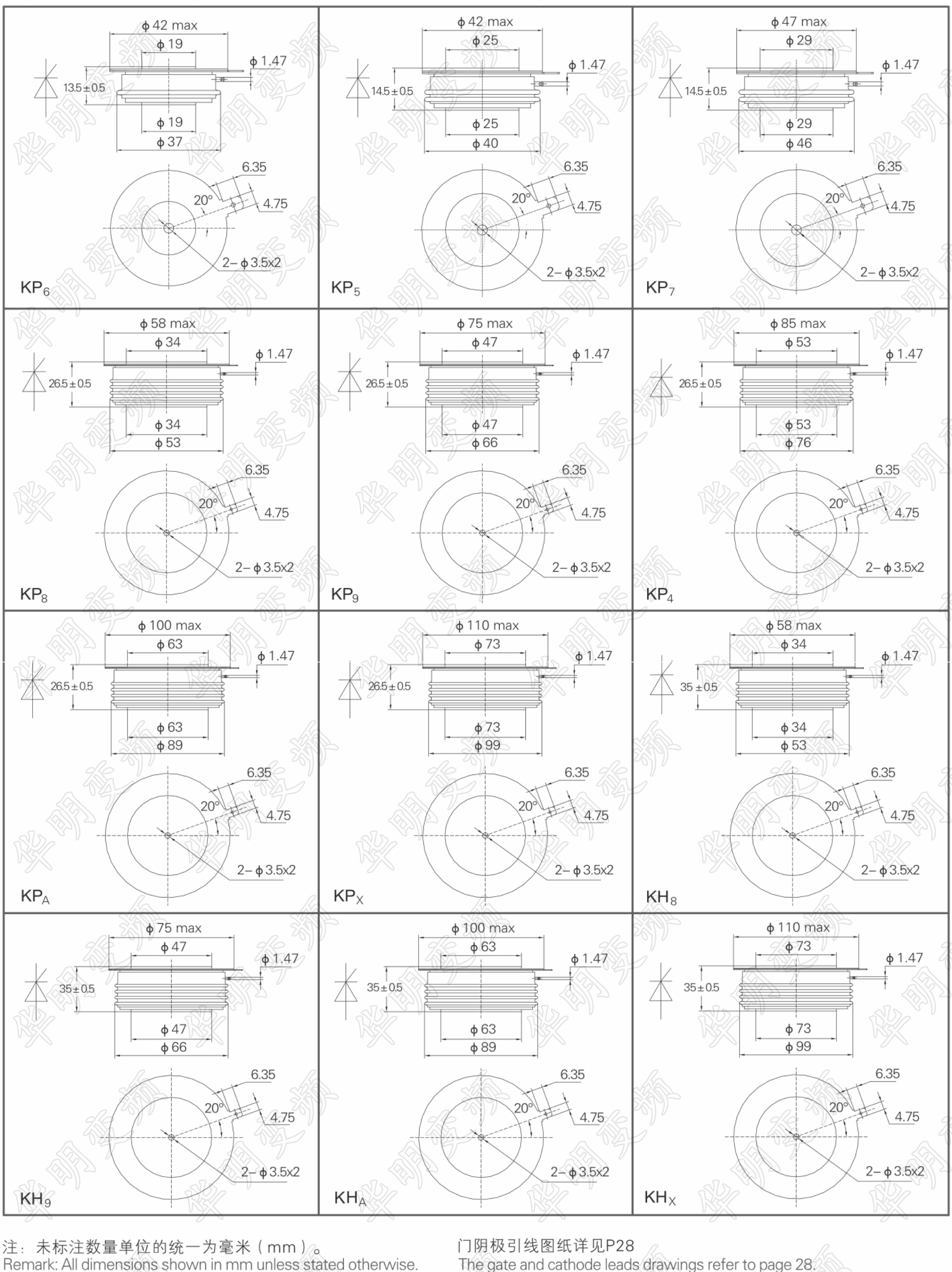資源-7_12 資源-7_12