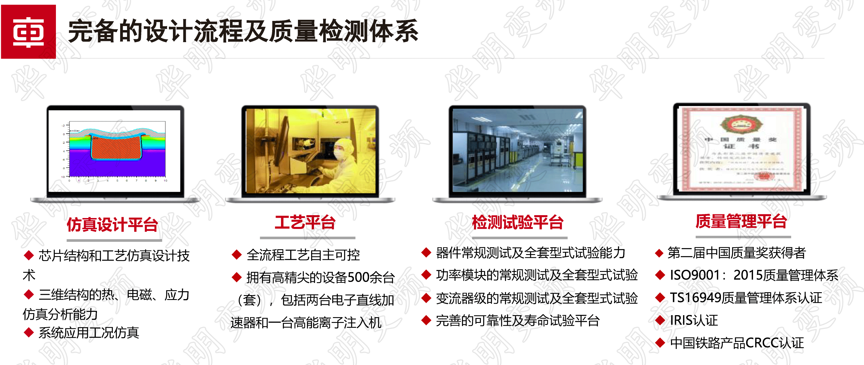 資源-9_02 資源-9_02