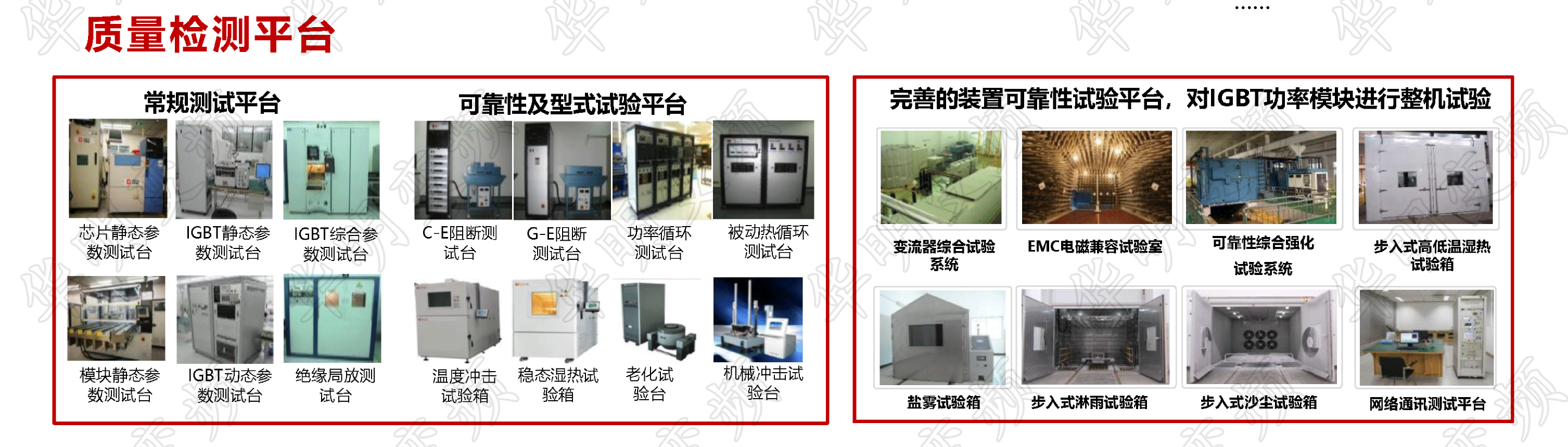 資源-9_03 資源-9_03