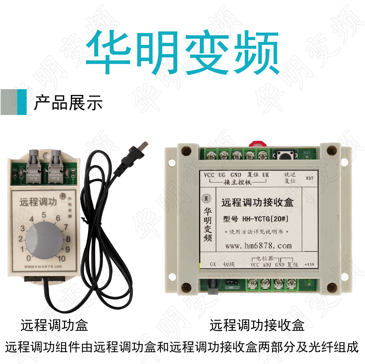 畫板-12x_01 畫板-12x_01