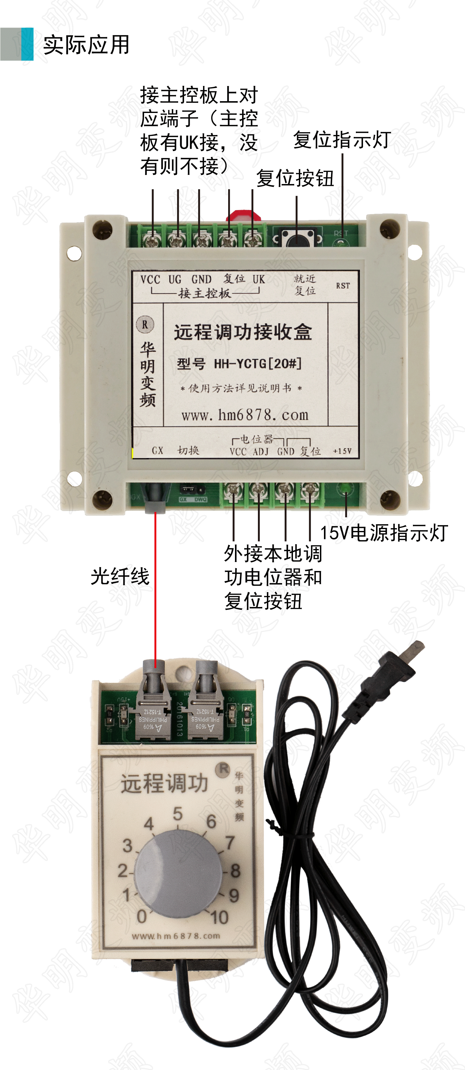 畫板-12x_04 畫板-12x_04