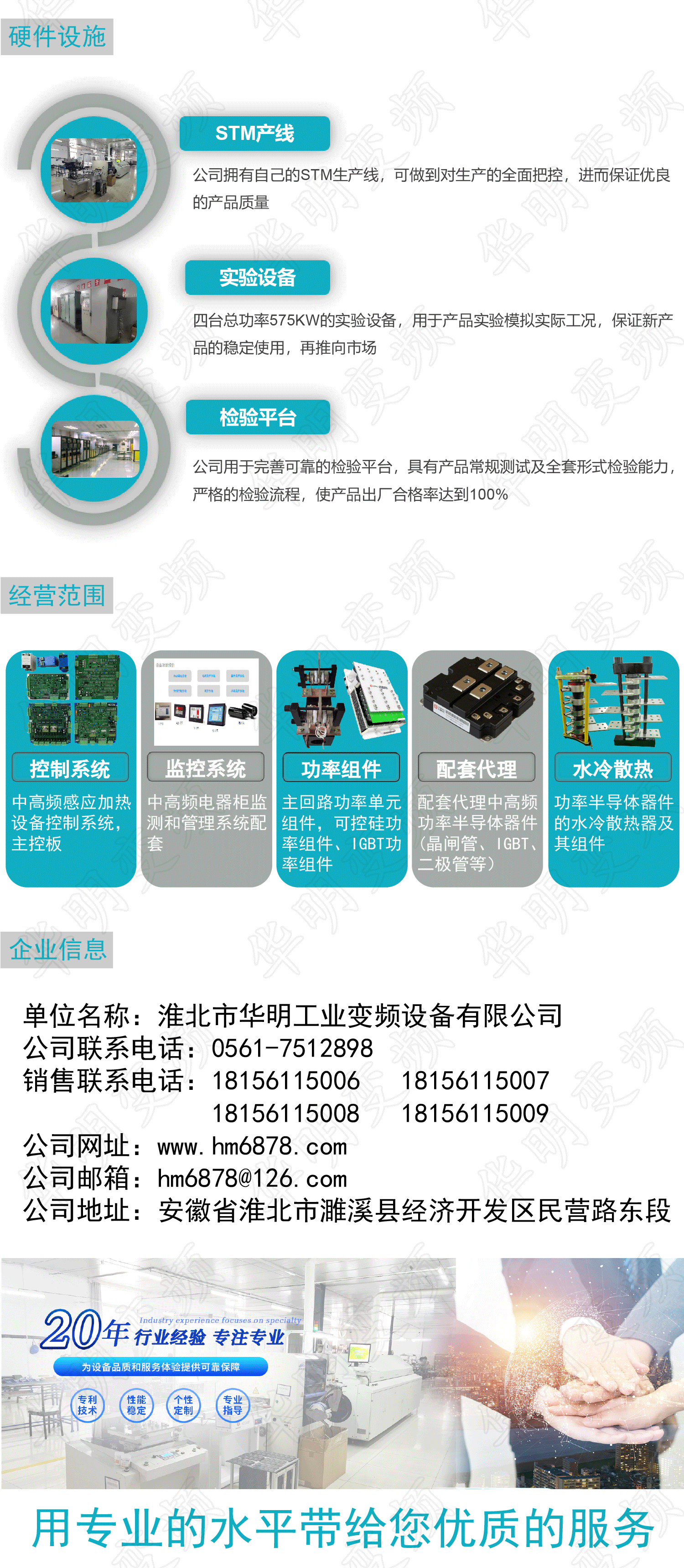 畫板-12x_07 畫板-12x_07