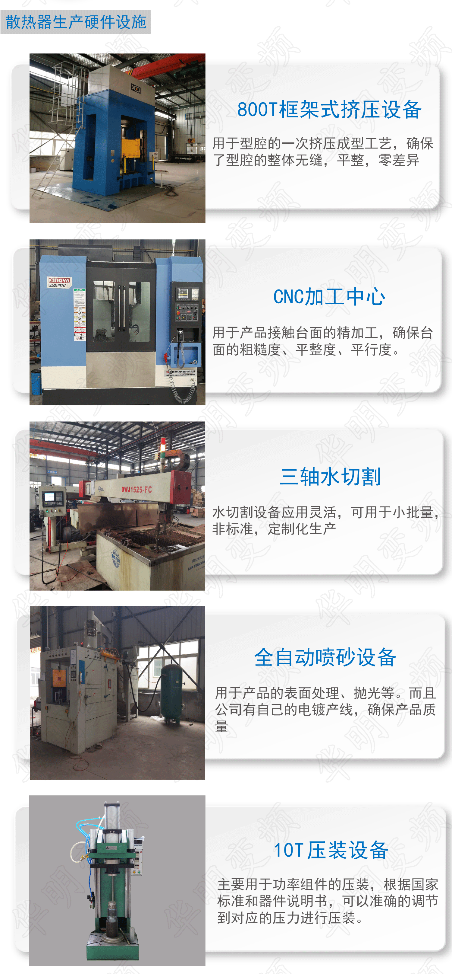 畫板-12x_06 畫板-12x_06